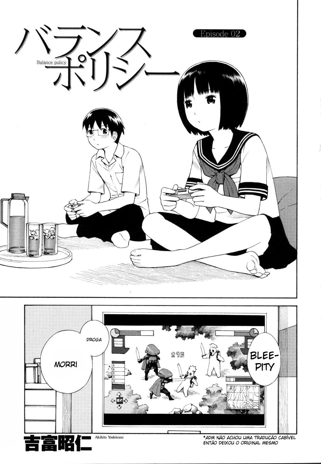 Balance Policy Episódio 2 第2页