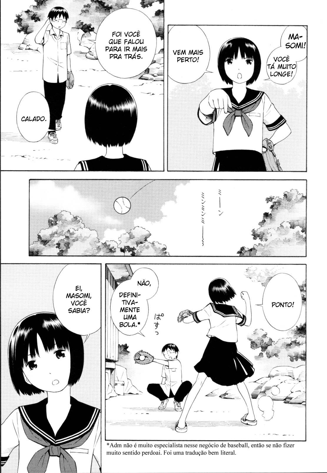 Balance Policy Episódio 2 第6页