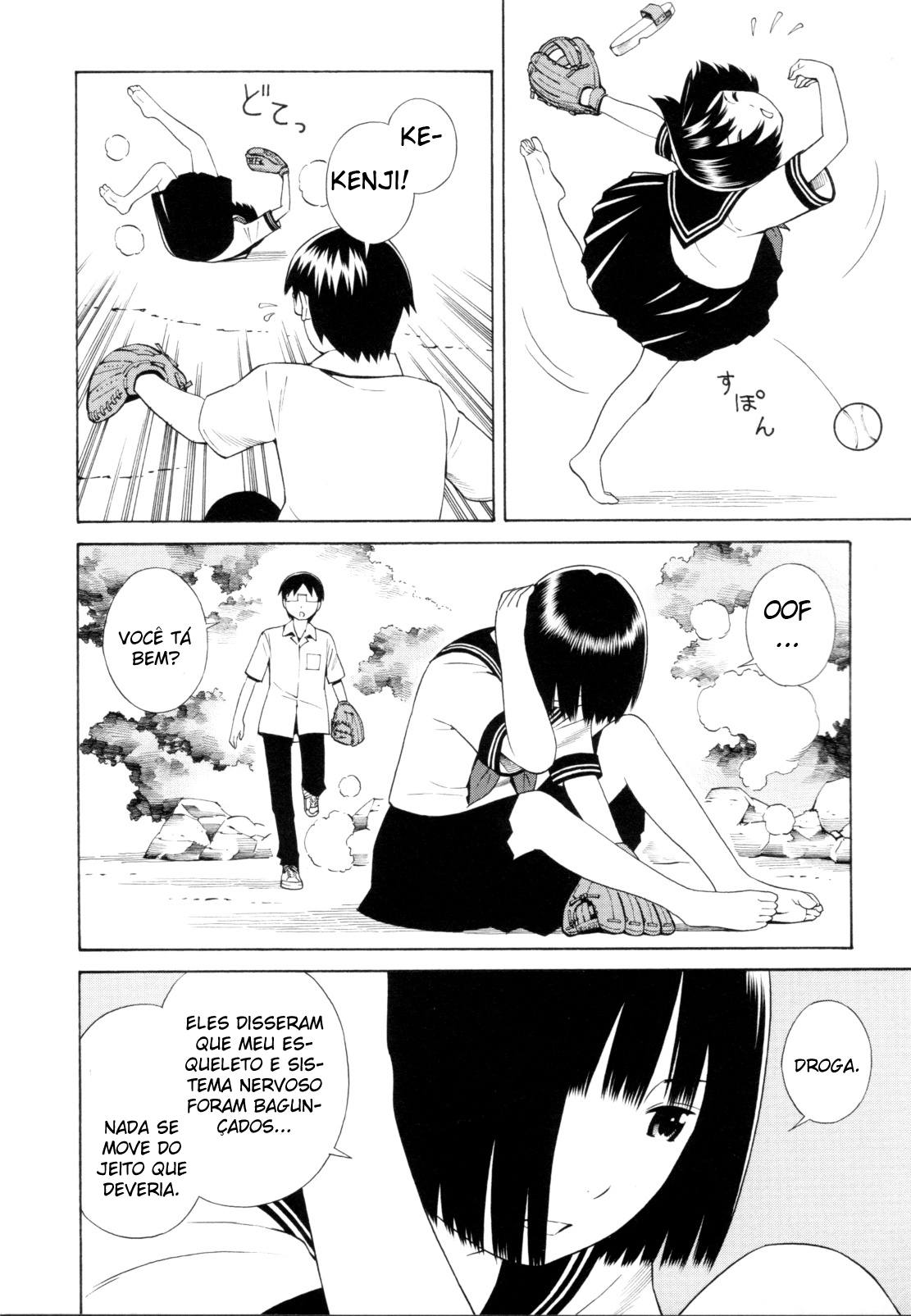 Balance Policy Episódio 2 第9页