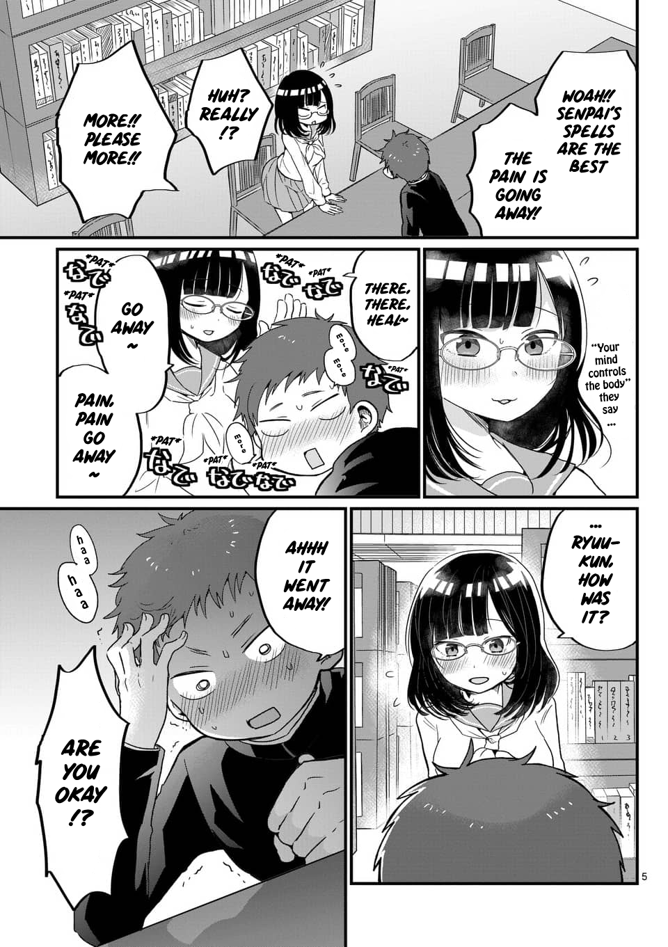 Oredake ni Kamatte Maka-senpai Cure, cure, heal 第5页