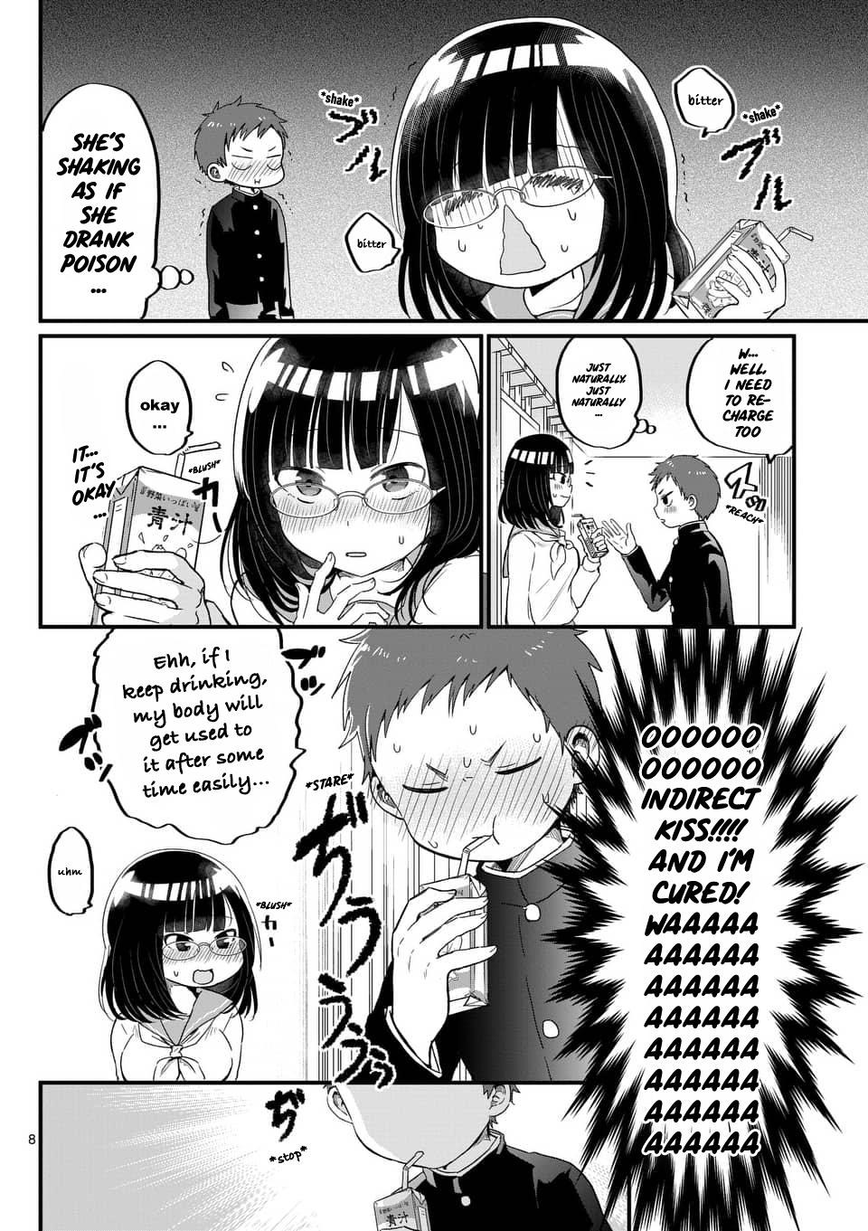 Oredake ni Kamatte Maka-senpai Cure, cure, heal 第8页