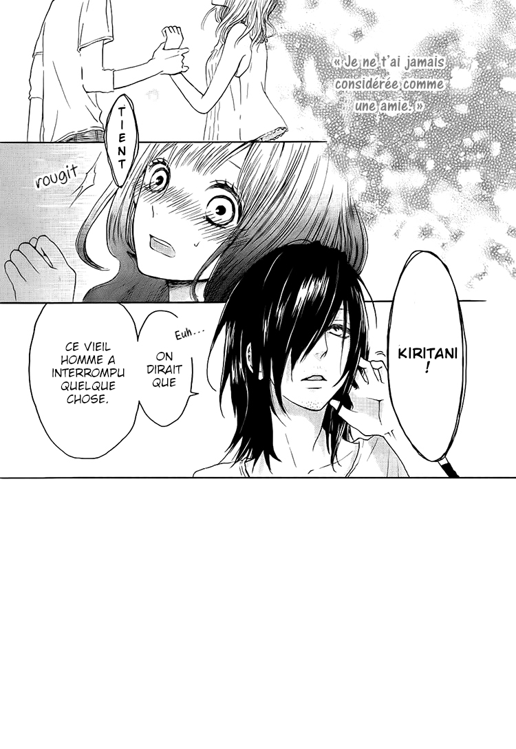 Houkago x Ponytail Vol. 1 Ch. 3 第3页