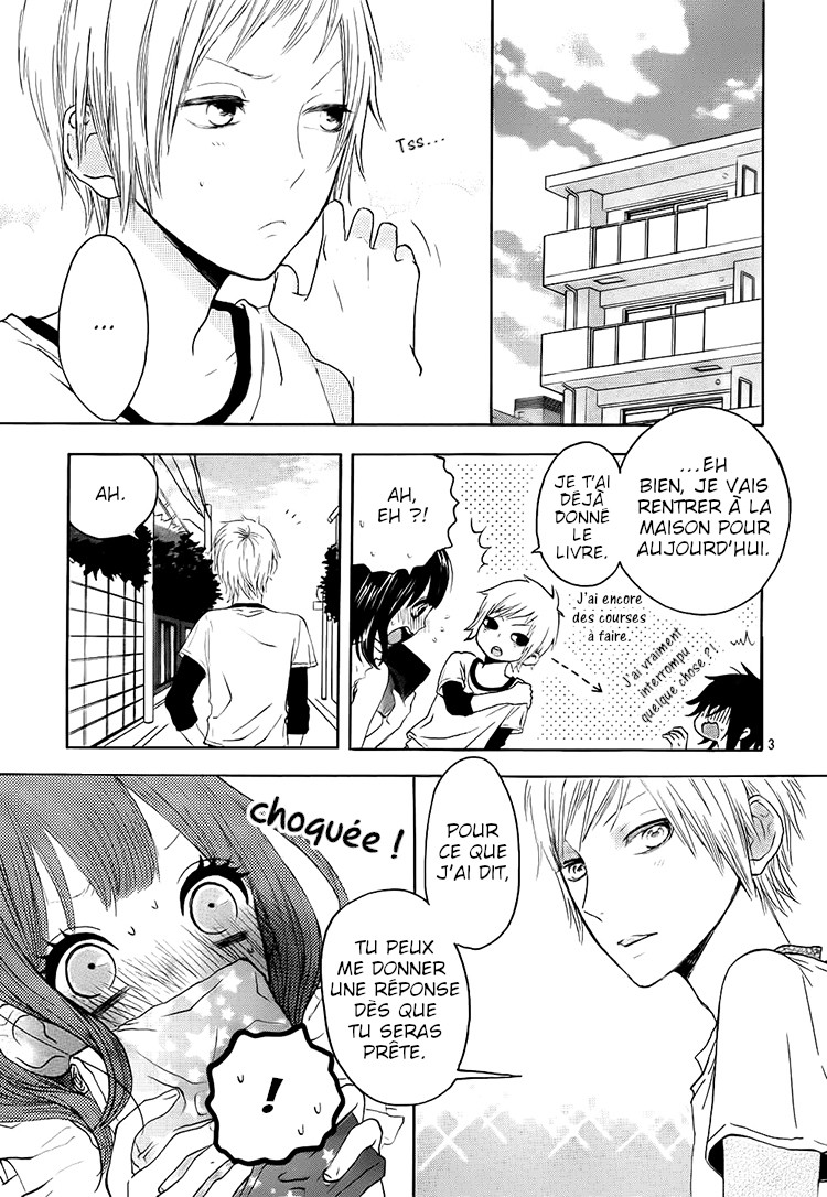 Houkago x Ponytail Vol. 1 Ch. 3 第4页