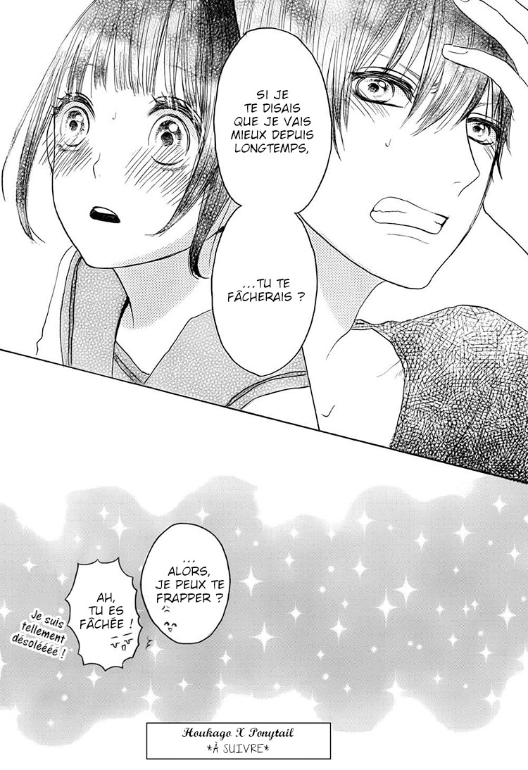 Houkago x Ponytail Vol. 1 Ch. 3 第31页