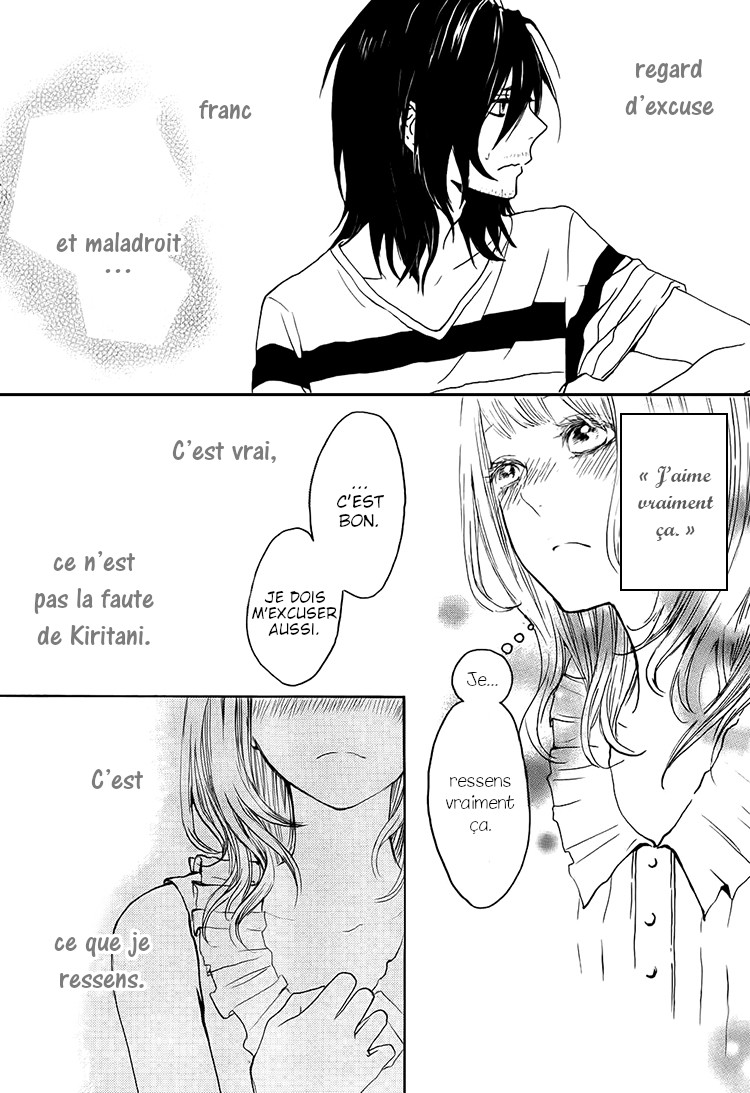 Houkago x Ponytail Vol. 1 Ch. 3 第7页
