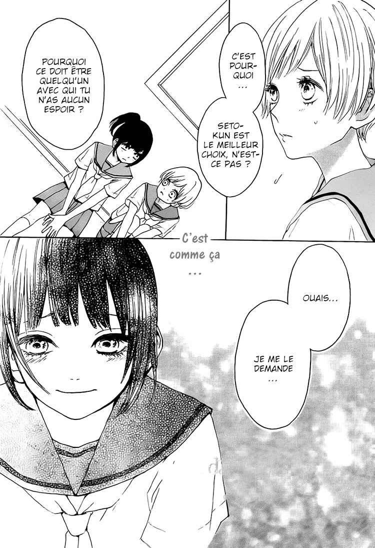Houkago x Ponytail Vol. 1 Ch. 3 第10页