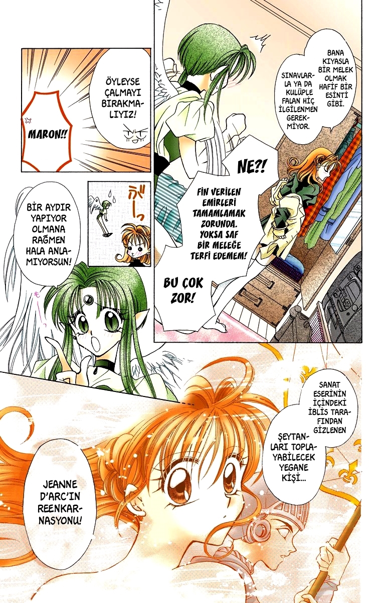Kamikaze Kaitou Jeanne Vol. 1 Ch. 1 第21页