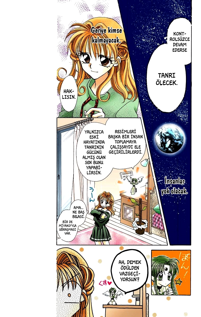 Kamikaze Kaitou Jeanne Vol. 1 Ch. 1 第23页