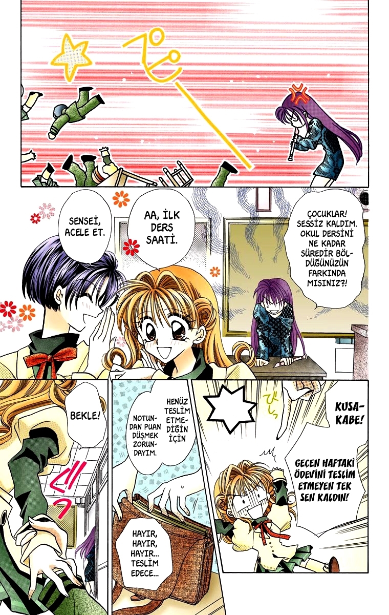 Kamikaze Kaitou Jeanne Vol. 1 Ch. 1 第35页