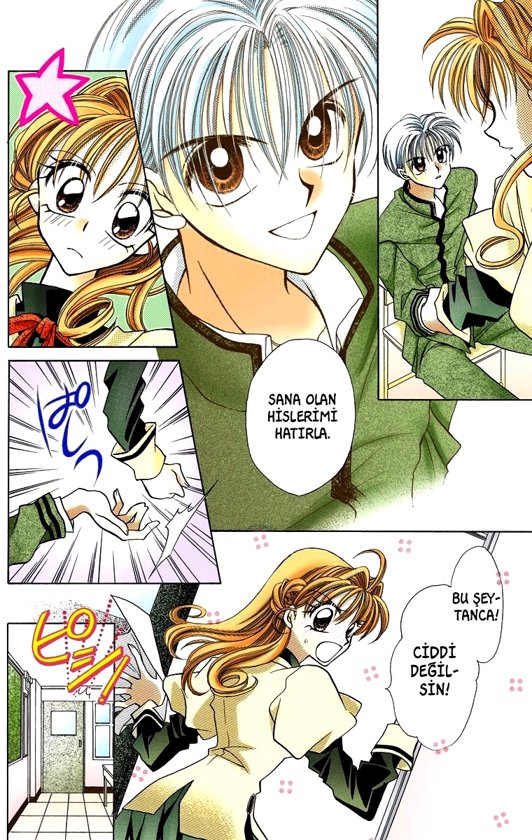 Kamikaze Kaitou Jeanne Vol. 1 Ch. 1 第36页