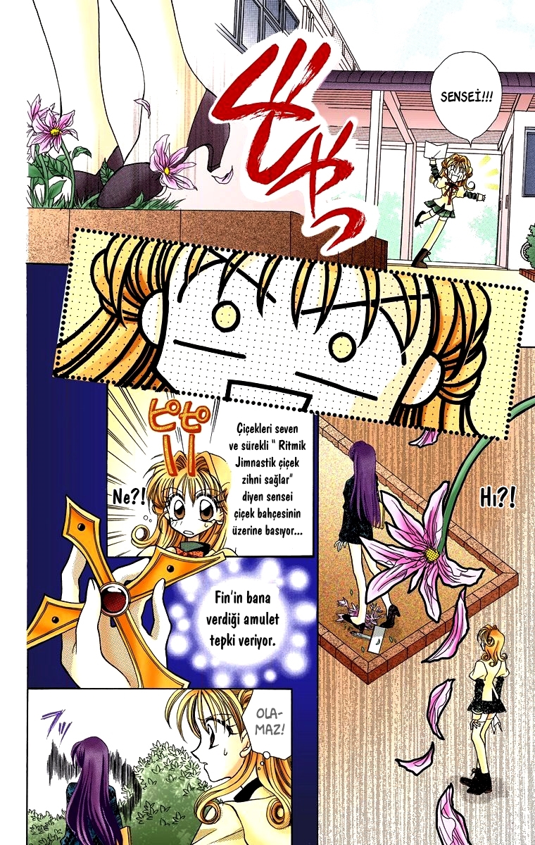 Kamikaze Kaitou Jeanne Vol. 1 Ch. 1 第38页