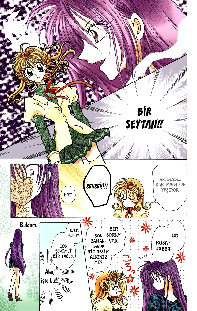 Kamikaze Kaitou Jeanne Vol. 1 Ch. 1 第39页