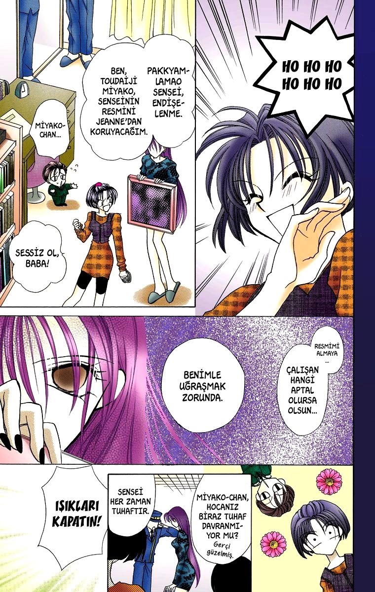 Kamikaze Kaitou Jeanne Vol. 1 Ch. 1 第41页