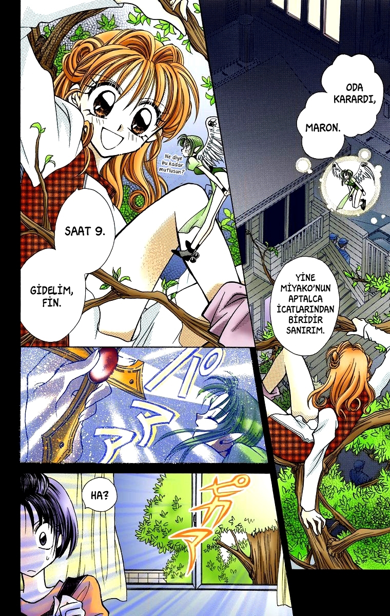 Kamikaze Kaitou Jeanne Vol. 1 Ch. 1 第42页
