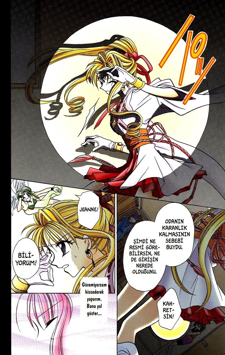 Kamikaze Kaitou Jeanne Vol. 1 Ch. 1 第46页