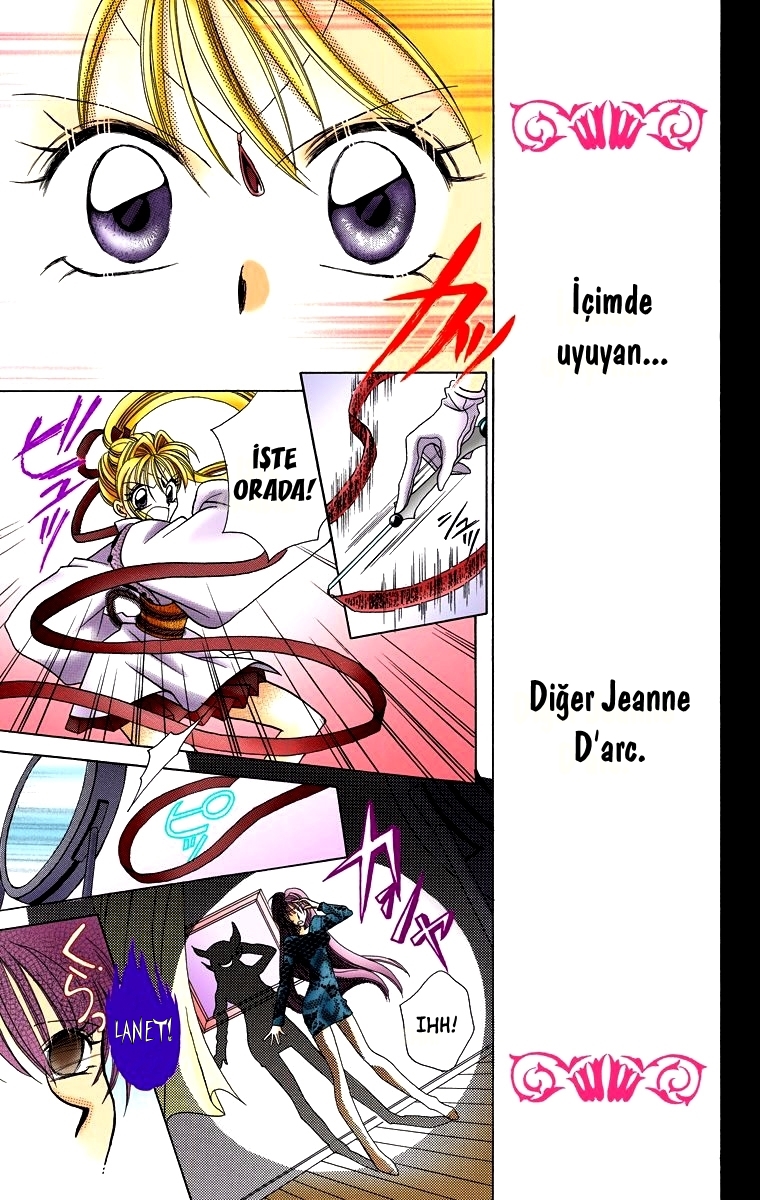 Kamikaze Kaitou Jeanne Vol. 1 Ch. 1 第47页