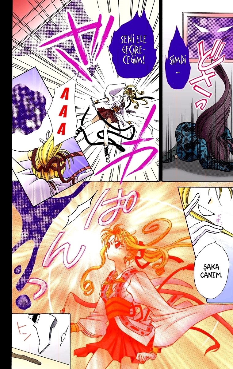 Kamikaze Kaitou Jeanne Vol. 1 Ch. 1 第48页