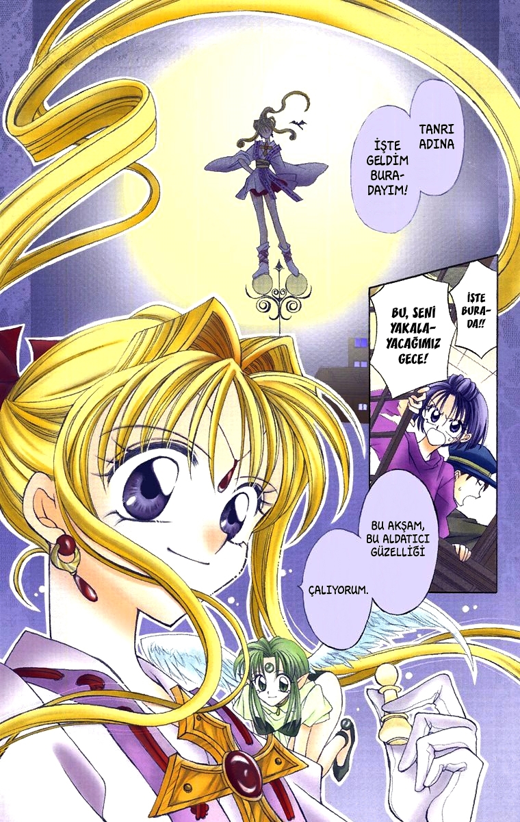 Kamikaze Kaitou Jeanne 第6页