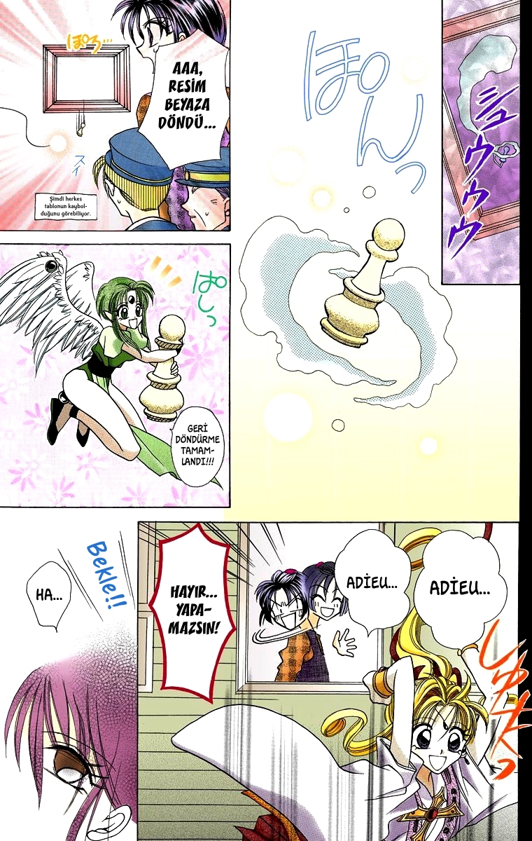 Kamikaze Kaitou Jeanne Vol. 1 Ch. 1 第51页