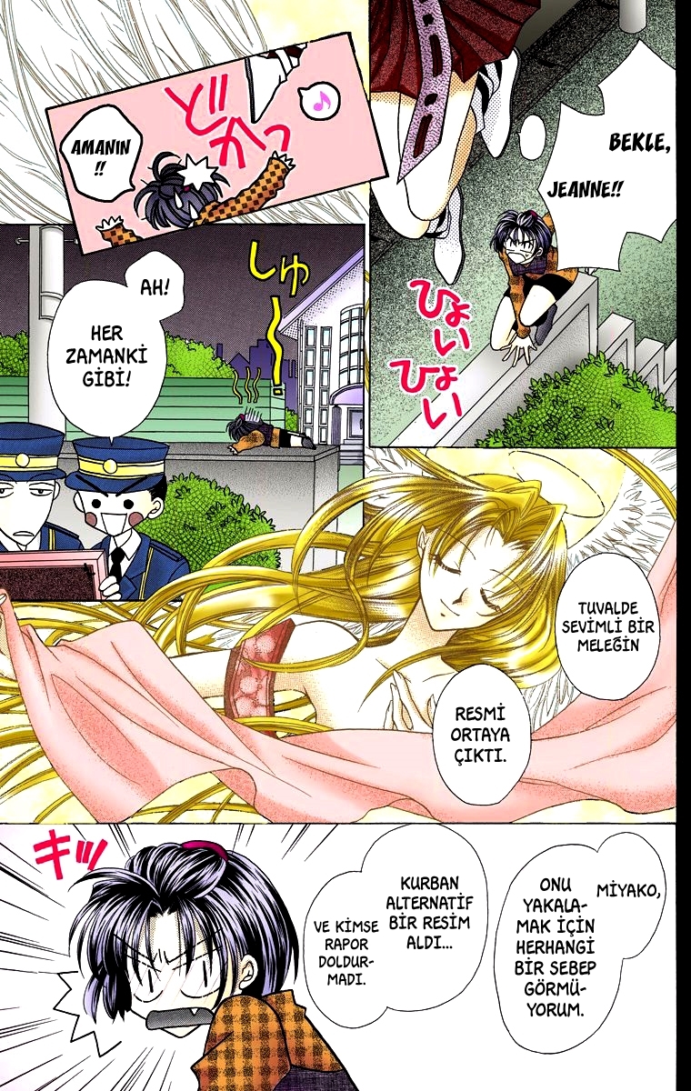 Kamikaze Kaitou Jeanne Vol. 1 Ch. 1 第53页