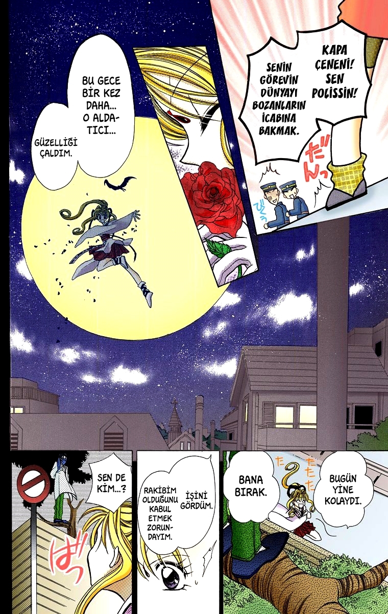 Kamikaze Kaitou Jeanne Vol. 1 Ch. 1 第54页