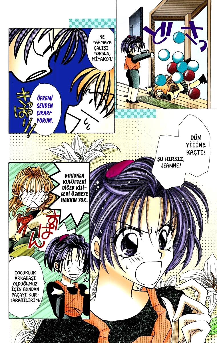 Kamikaze Kaitou Jeanne Vol. 1 Ch. 1 第10页