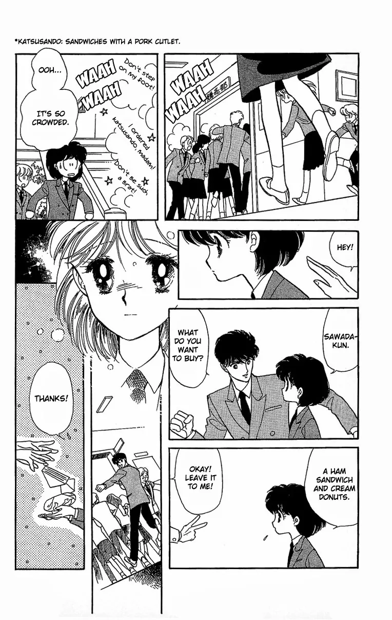 Onna no Ko wa Yoyuu! Girls Need to be Self-Composed! 第29页