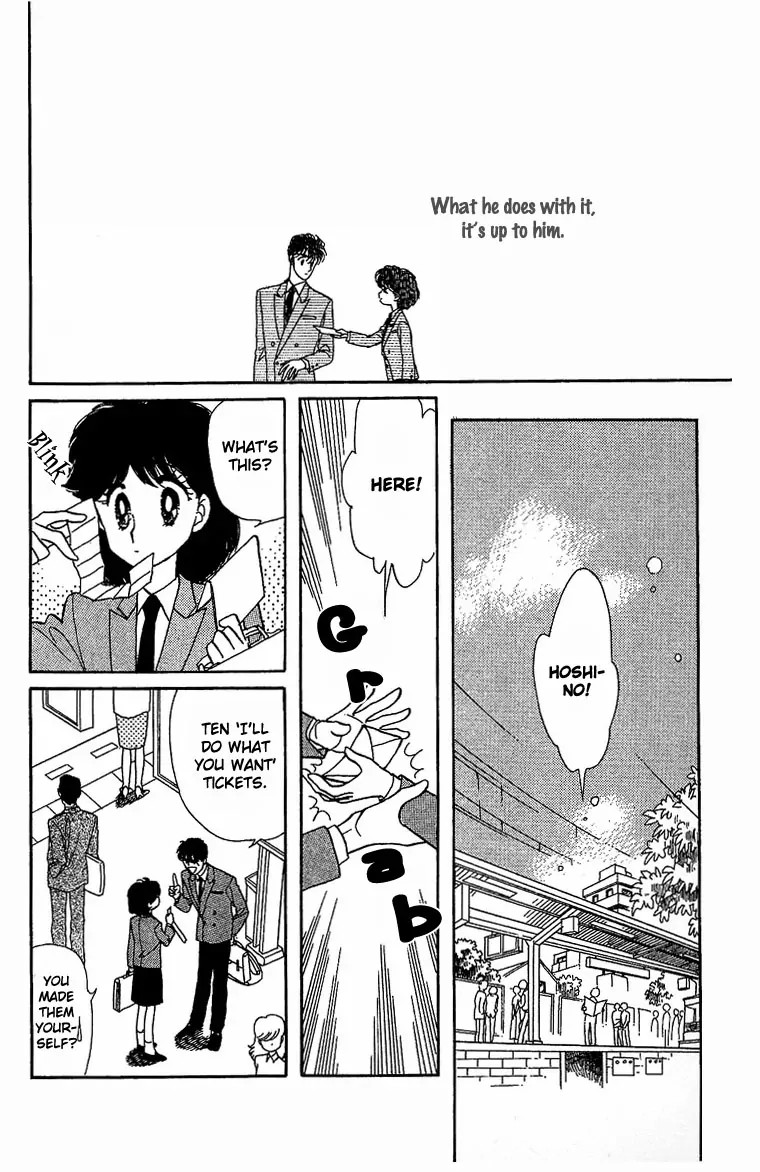 Onna no Ko wa Yoyuu! Girls Need to be Self-Composed! 第33页