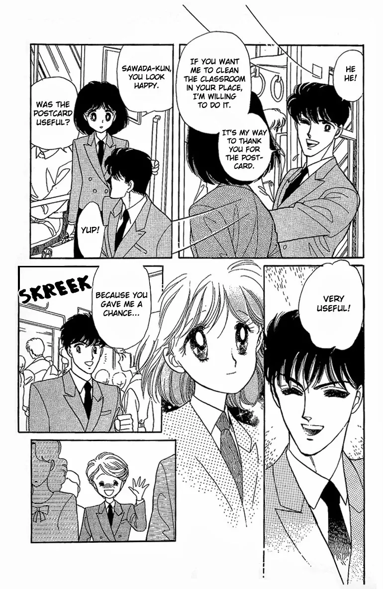 Onna no Ko wa Yoyuu! Girls Need to be Self-Composed! 第34页