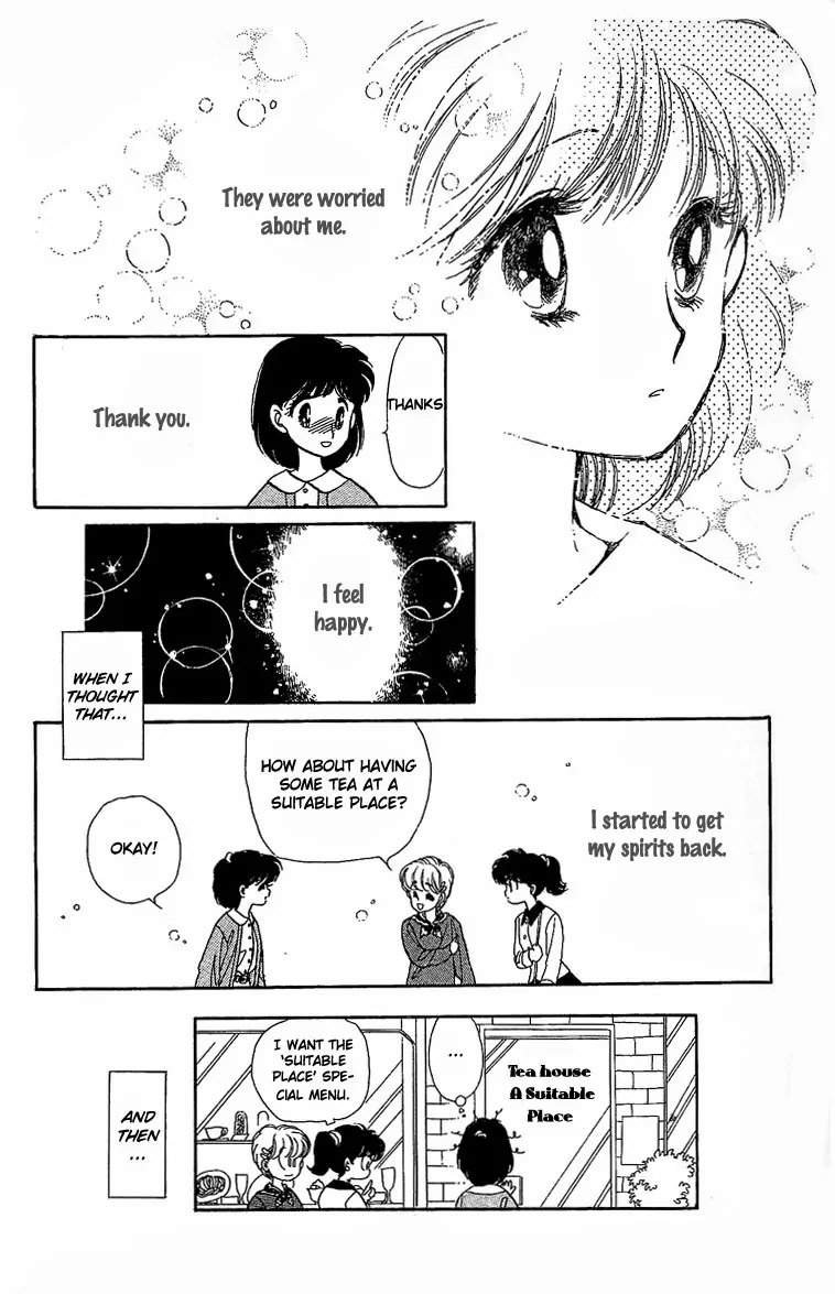 Onna no Ko wa Yoyuu! Girls Need to be Self-Composed! 第45页