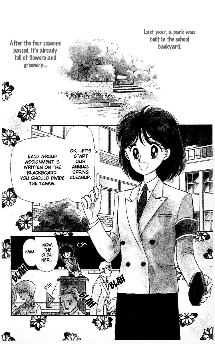 Onna no Ko wa Yoyuu! 第6页