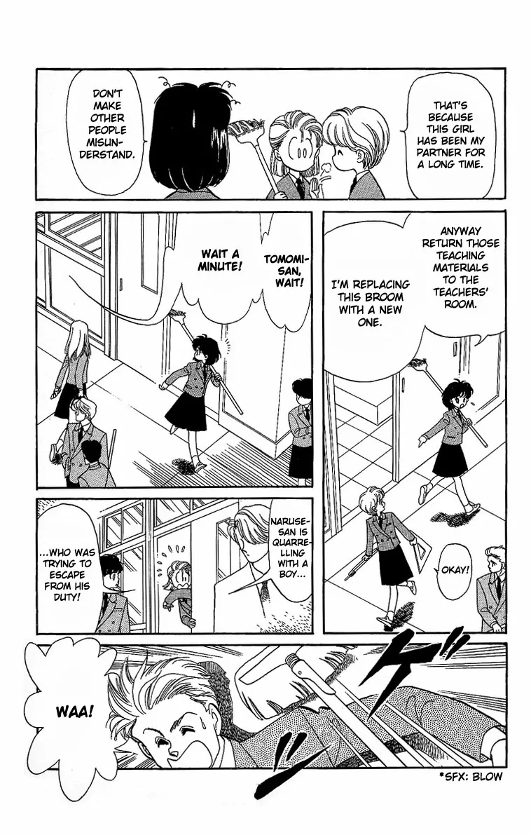 Onna no Ko wa Yoyuu! 第8页