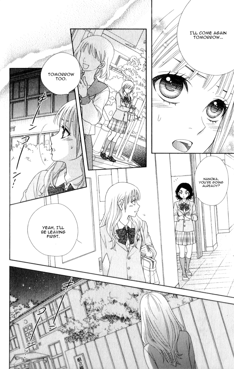 Nanoka no Kare Vol. 1 Ch. 4 第17页