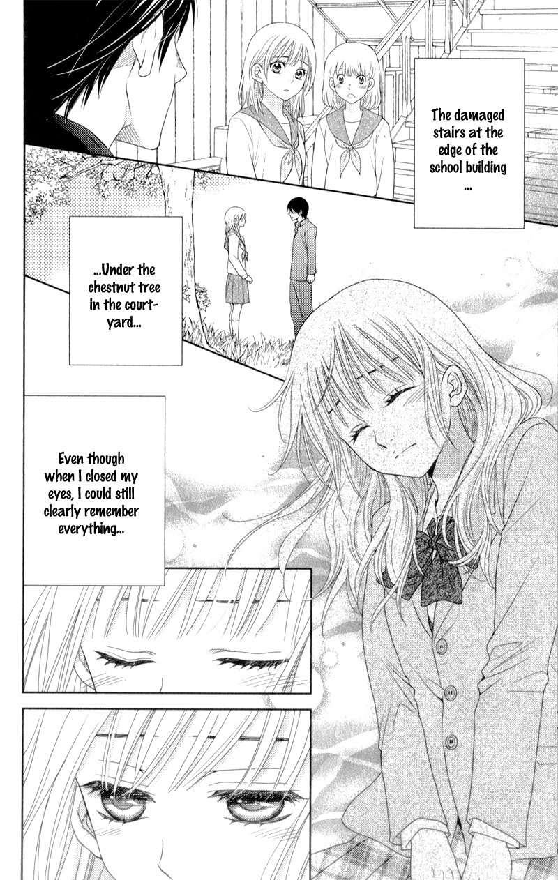 Nanoka no Kare Vol. 1 Ch. 4 第19页