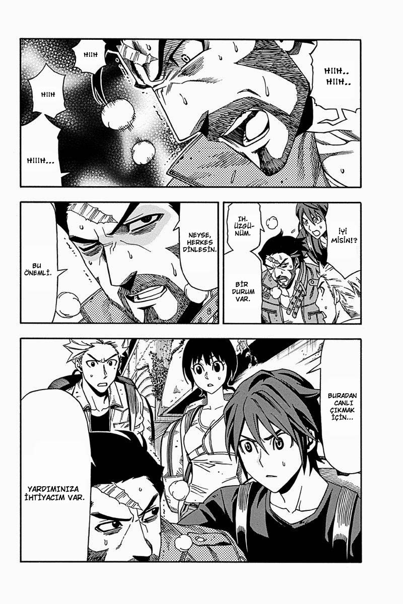 Green WorldZ Vol. 1 Ch. 5 第11页