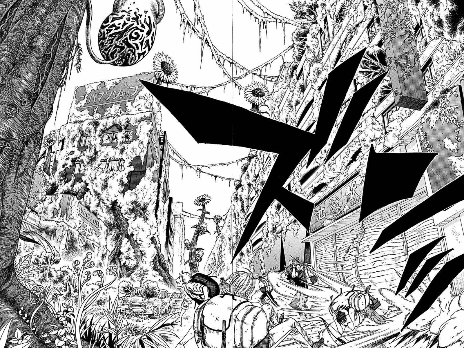 Green WorldZ Vol. 1 Ch. 5 第12页