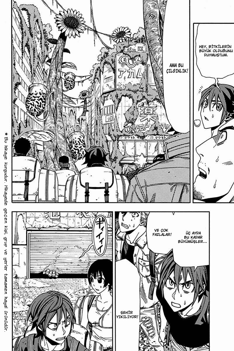 Green WorldZ Vol. 1 Ch. 5 第13页