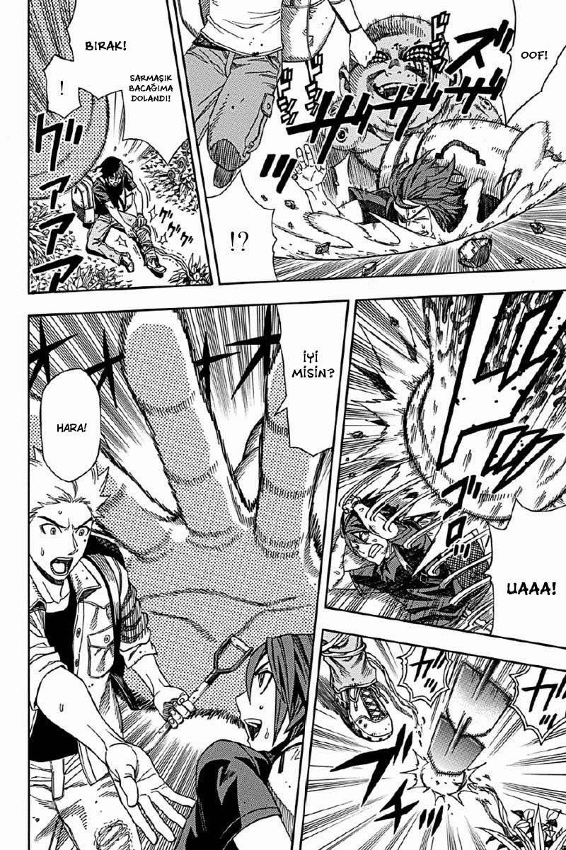 Green WorldZ Vol. 1 Ch. 5 第14页