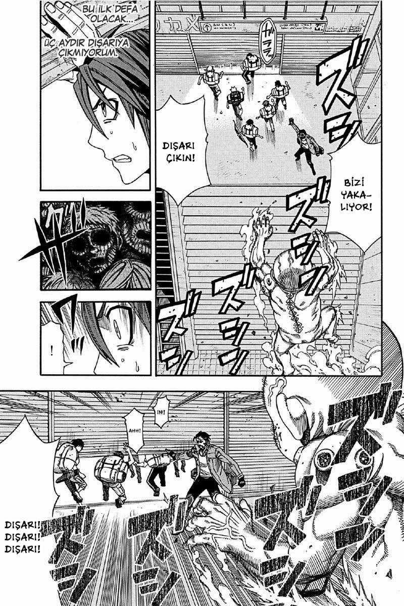 Green WorldZ Vol. 1 Ch. 5 第4页