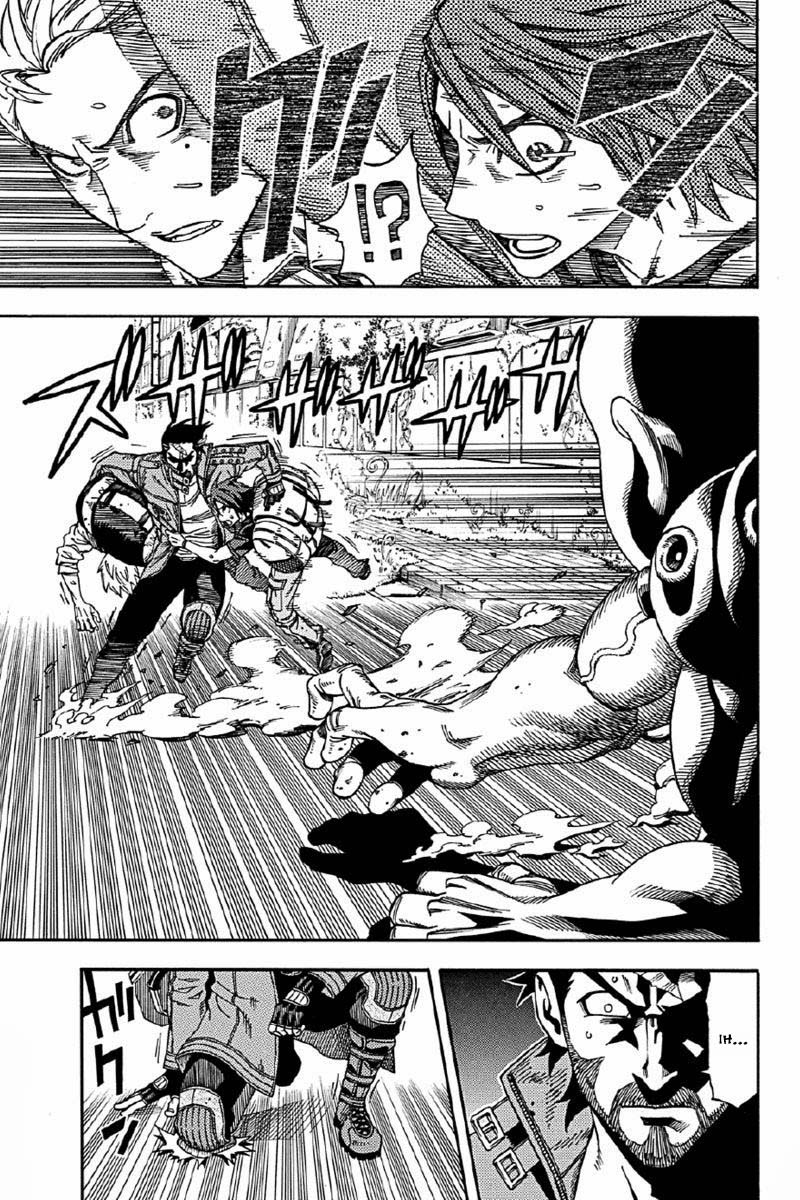 Green WorldZ Vol. 1 Ch. 5 第5页