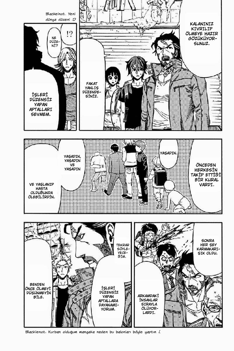 Green WorldZ Vol. 1 Ch. 5 第6页