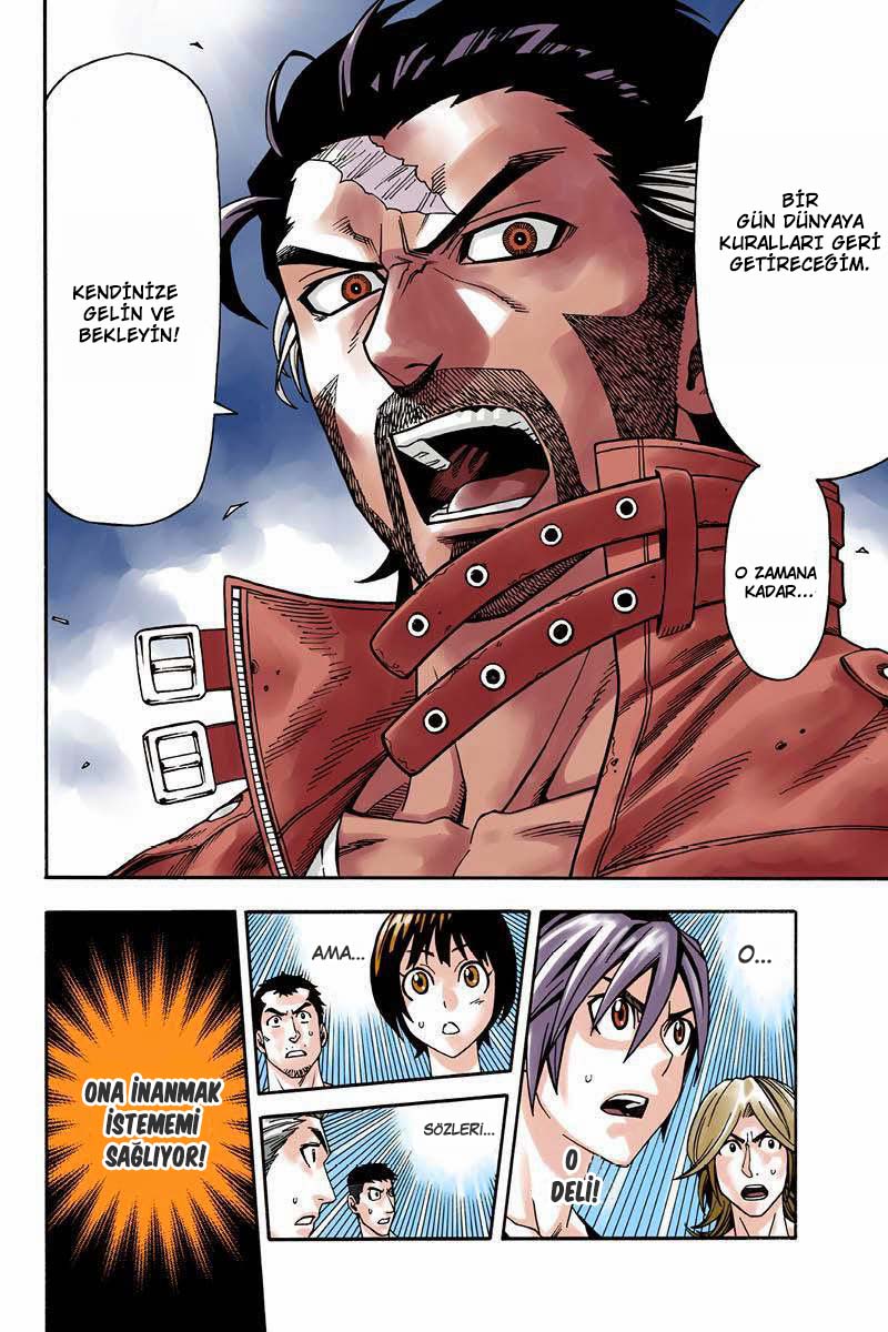 Green WorldZ Vol. 1 Ch. 5 第7页