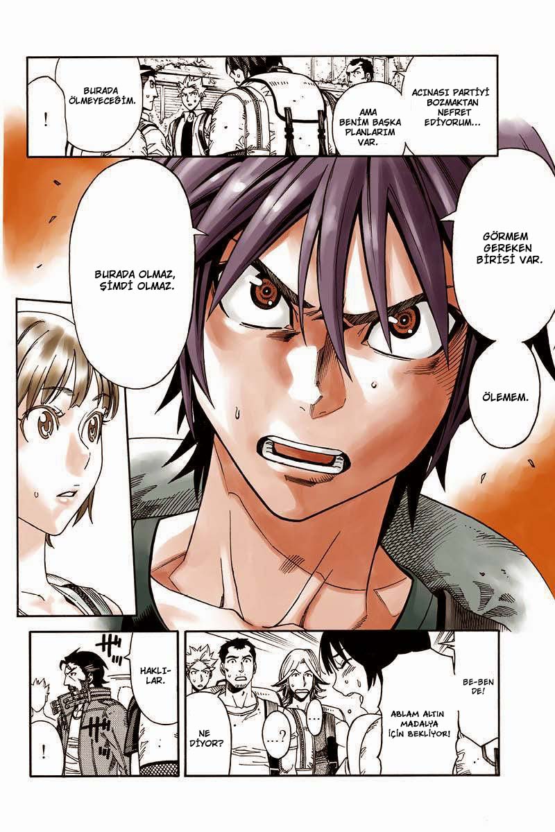 Green WorldZ Vol. 1 Ch. 5 第8页
