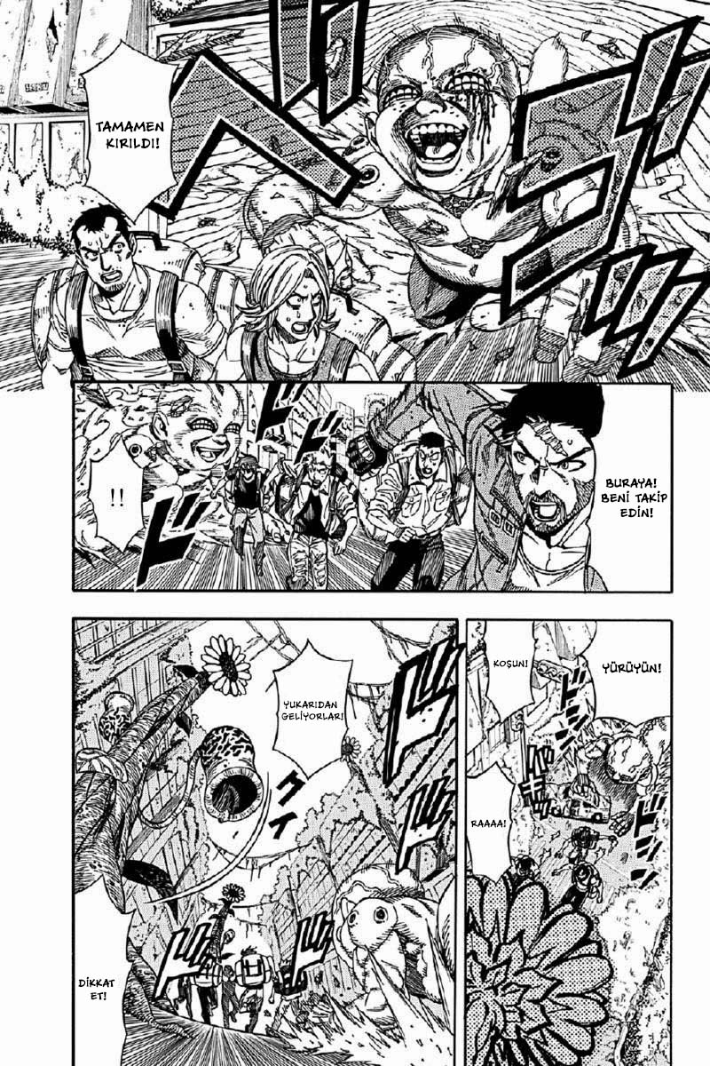 Green WorldZ Vol. 1 Ch. 5 第9页