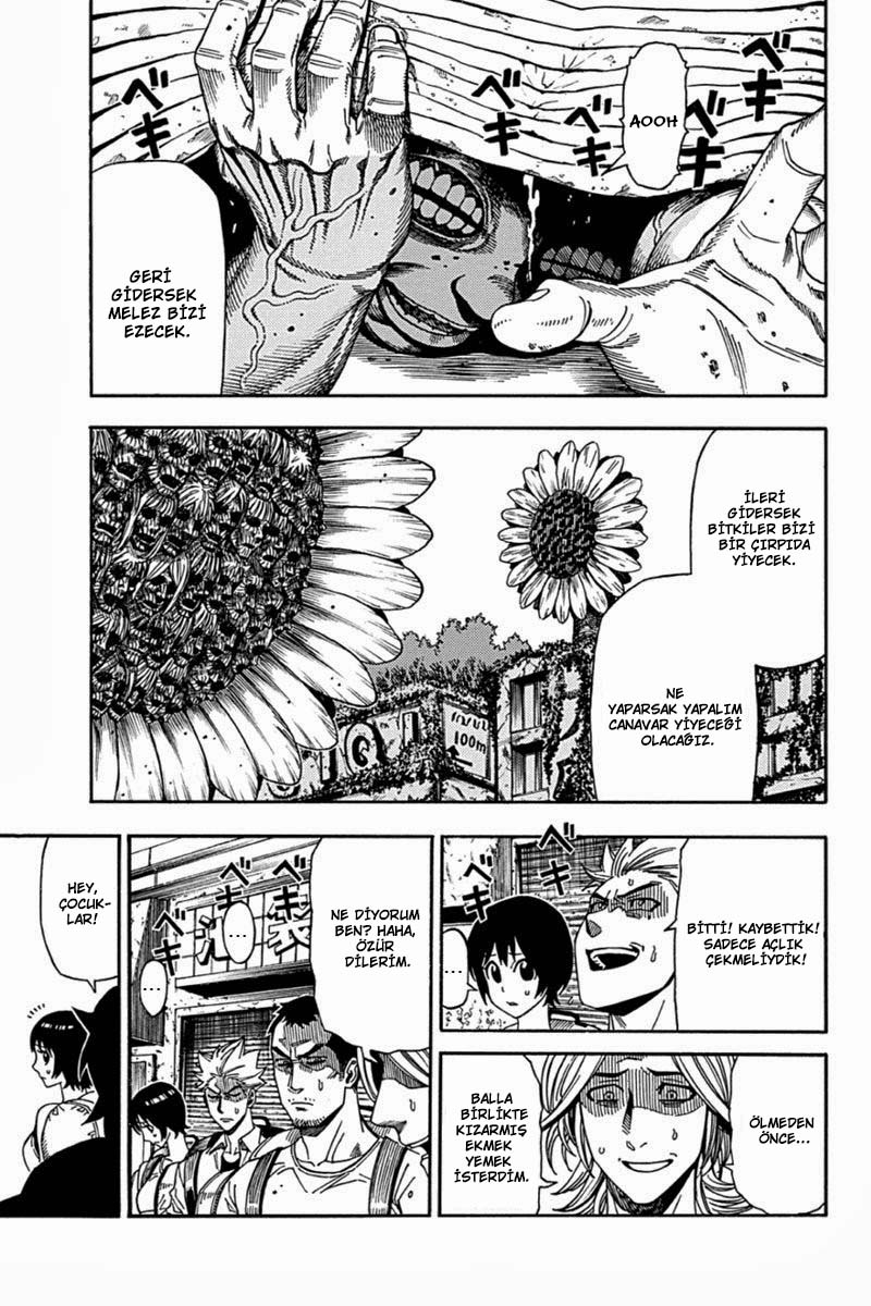 Green WorldZ Vol. 1 Ch. 5 第10页