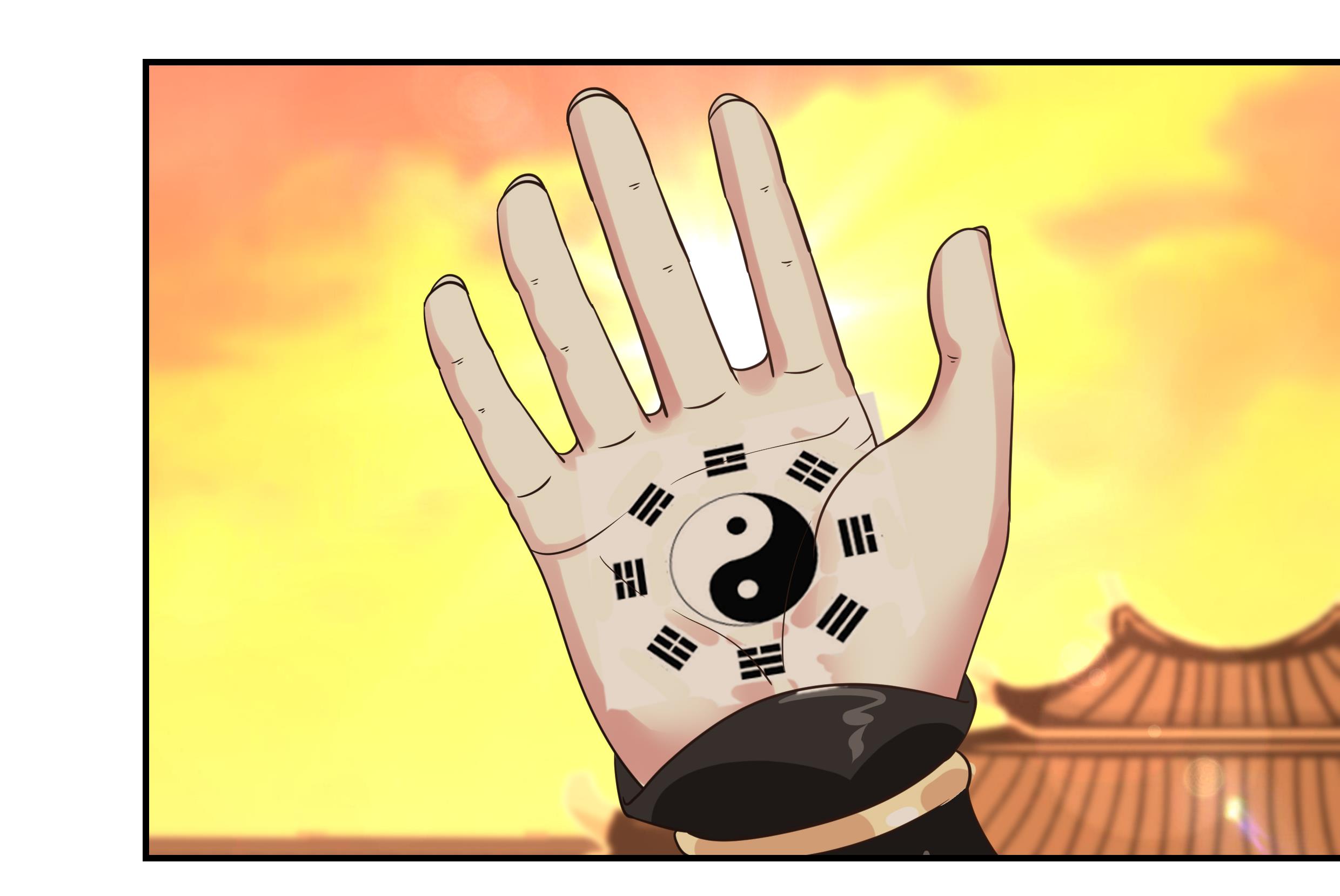 The Strongest God of Elixir Episode 2 第14页