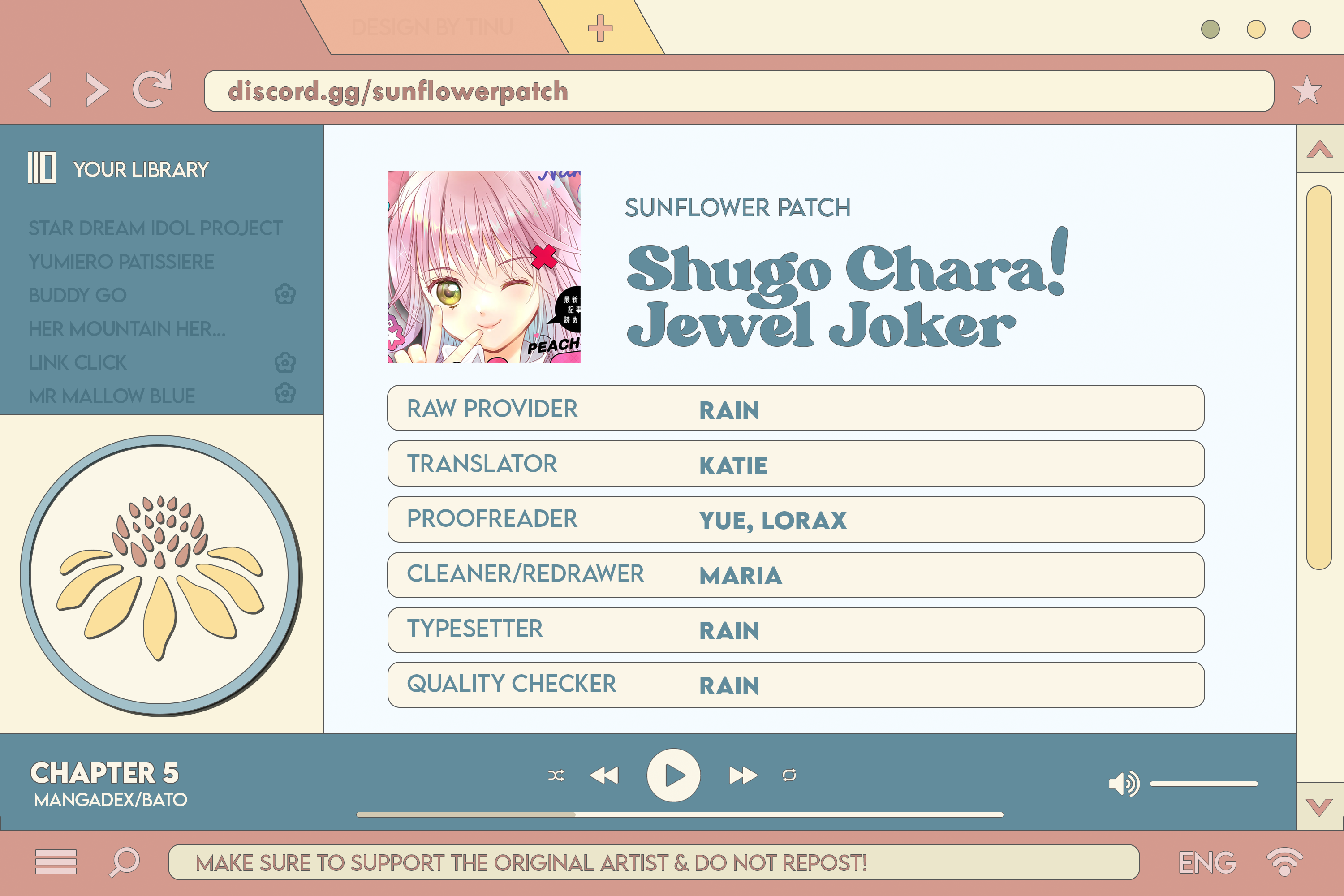 Shugo Chara! Jewel Joker Vol. 2 Ch. 5 第1页