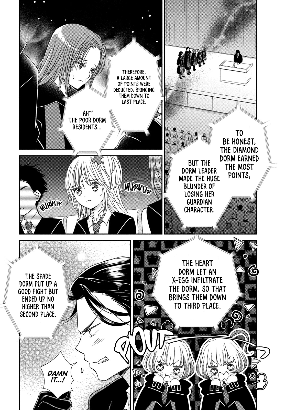 Shugo Chara! Jewel Joker Vol. 2 Ch. 5 第12页