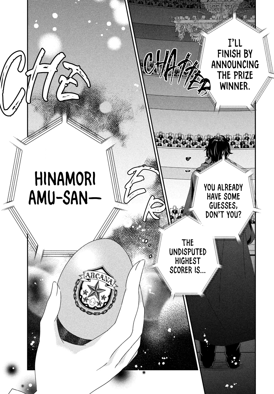 Shugo Chara! Jewel Joker Vol. 2 Ch. 5 第13页