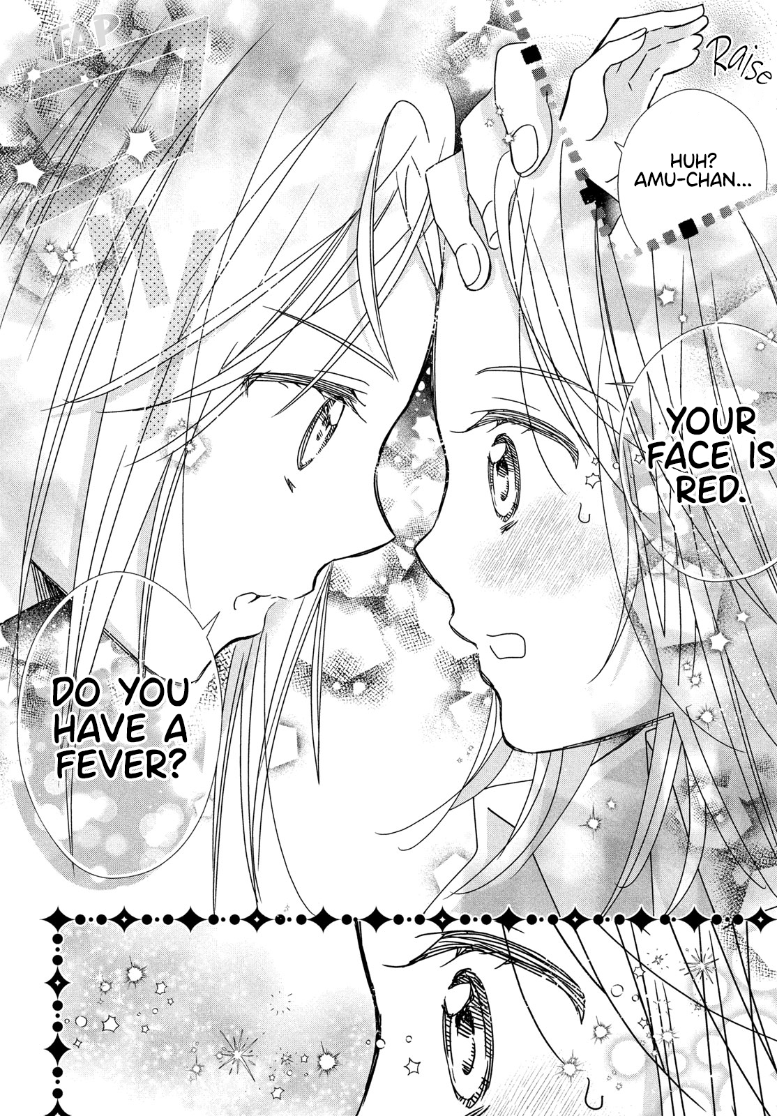 Shugo Chara! Jewel Joker Vol. 2 Ch. 5 第24页